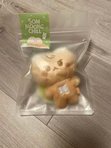 NCT127 도영 SOM MOONG CHILL 봉제 인형 키링