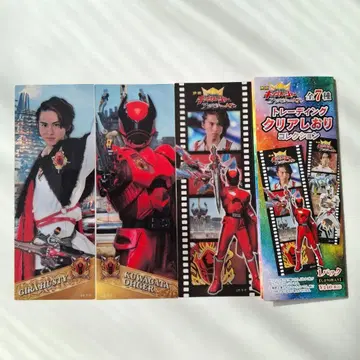 킹오거 어드벤처 헤븐 클리어 책갈피 기라 사슴벌레오우거