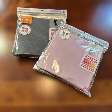 유니클로, 히트텍, 울트라 웜, 2개 세트.