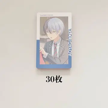 프로세카 에피카 24C 아오야기 토우야