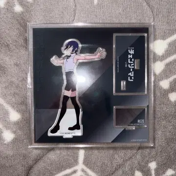 체인소 맨 레제편 아크릴 스탠드 레제