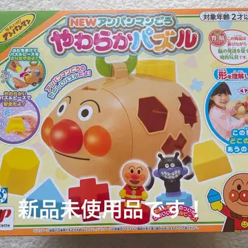 말랑말랑 퍼즐 호빵맨