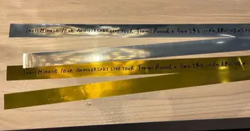 미나세 이노리 은색 테이프 10주년 투어 고베 오카야마 공연 세트