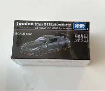 토미카 프리미엄 재팬모빌리티쇼 한정판 닛산 GT-R NISMO