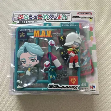 플랫 컬렉션 샤리아 블루&샤아 아즈나블