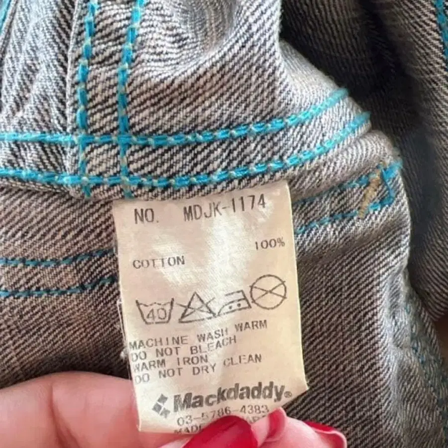 7번째 상품 이미지