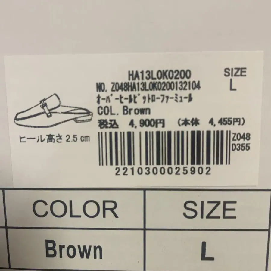 3번째 상품 이미지