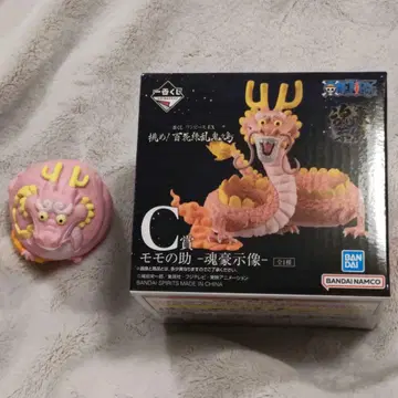 제일복권 원피스 EX C상 모모노스케 -혼고시조- 피규어