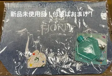 Mrs.GREEN APPLE FJORD 데님 토트백 & 샤봉