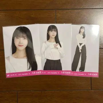 쿠보 시오리 어깨 트임 상의 브로마이드 컴프 46