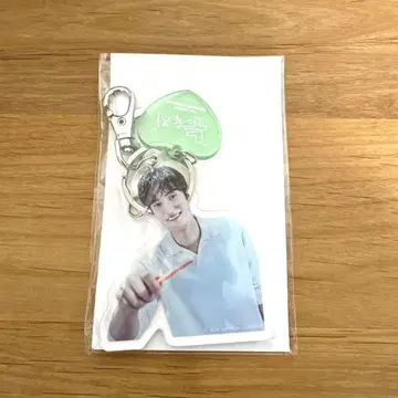 나인 팬클럽 굿즈 아크릴 키링 B