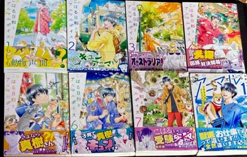 초판 코하루비요리 와 애니멀 보이스 1~7권 + 애니멀 라이프 8권 세트