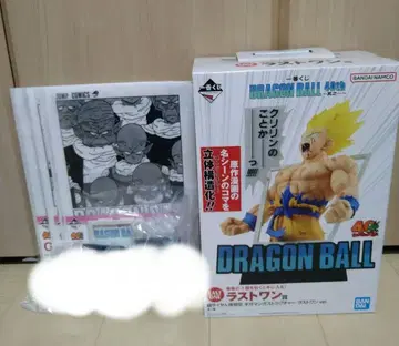 드래곤볼 제일복권 라스트 원상 G상