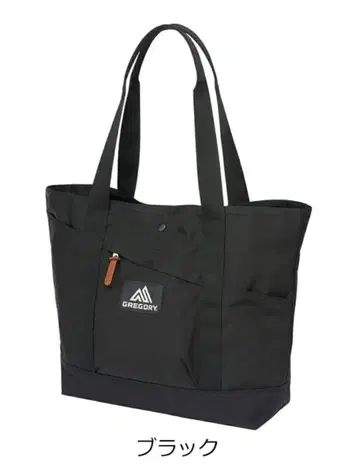 GREGORY Might Tote V2 Black
