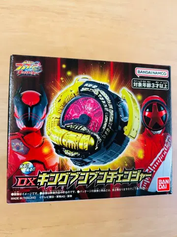 DX 킹체인저 특별판 Blu-ray 봉입 특전 전대