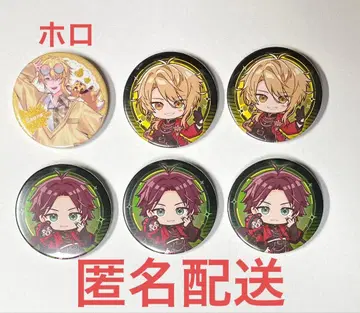 우라시마사카타센 봄 투어 여름 투어 등 캔뱃지 세트