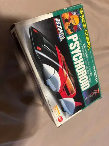 SPACE COBRA PSYCHOROID 미개봉