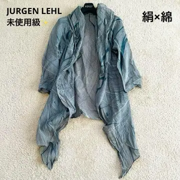 미사용급 요건 레일 서클 파도 면 x 실크 겉옷 가디건 드레이프