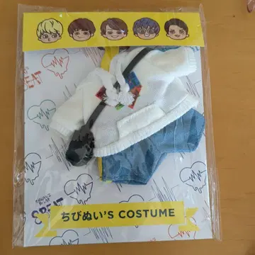 치비누이'S COSTUME
