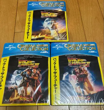 백 투 더 퓨처 블루레이 3본 세트