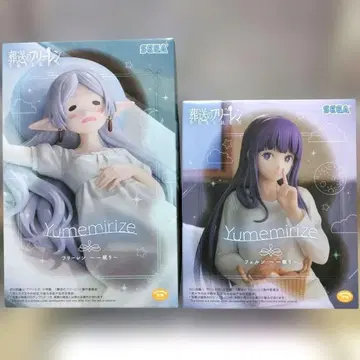 장송의 프리렌 Yumemirize -잠자는 모습- 피규어 2체 세트