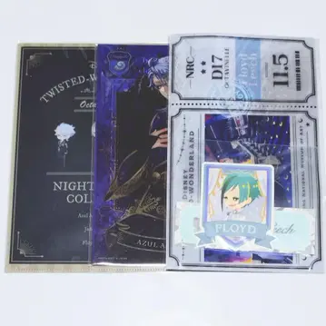 트위스테 플로이드 티켓풍 멀티 홀더 플라티나 자켓 벌스데이