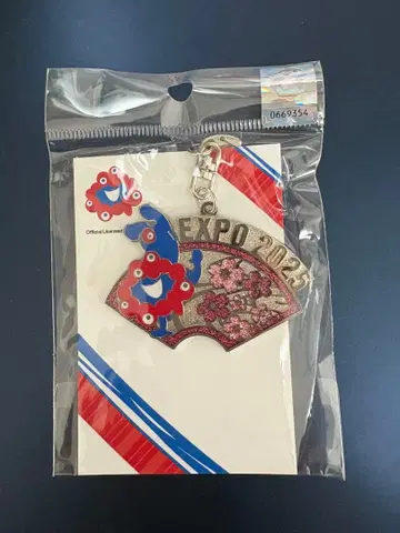 오사카 간사이 만박 미야쿠미야쿠 키링