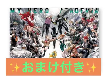 새상품 나의 히어로 아카데미아 히로아카 원화전 B2 포스터 키 비주얼