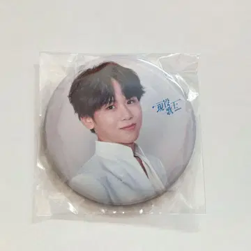 현역 가왕 TAKUYA 캔뱃지