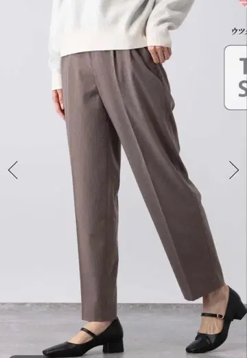 글로벌 워크 따뜻한 아름다운 실루엣 백화점 팬츠