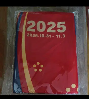 드래곤 퀘스트 워크 워킹 축제 의상 우