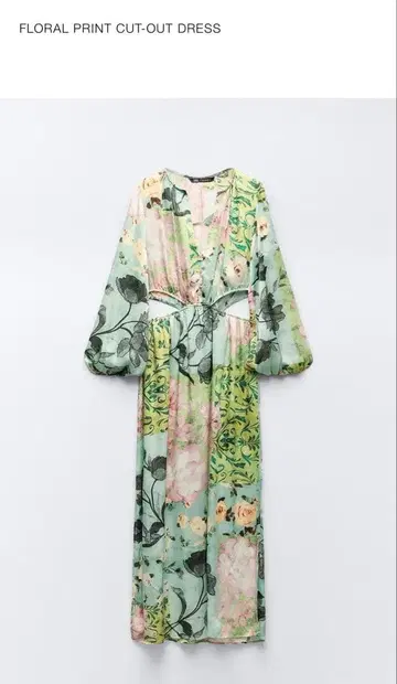 플로럴 프린트 컷 아웃 드레스