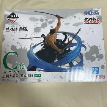 제일복권 원피스 장인의 계보 패극 C상 로로노아 조로 흑대룡권 묵식괴기