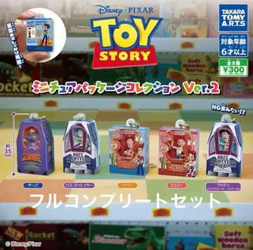 토이 스토리 미니어처 패키지 컬렉션 Ver.2 컴플리트