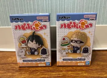 하이큐!! 하피 피규어 vol.1 츠키시마 케이 야마구치 타다시 피규어