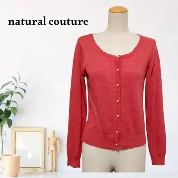 zC52 [ F ] natural couture 가디건 파인 게이지 니트