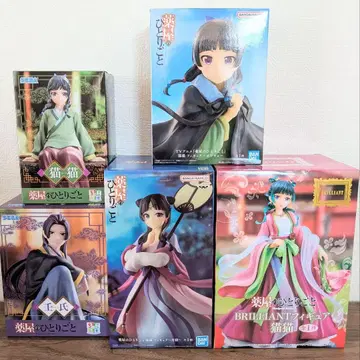 [기간 한정 판매] 약사의 혼잣말 피규어 5세트