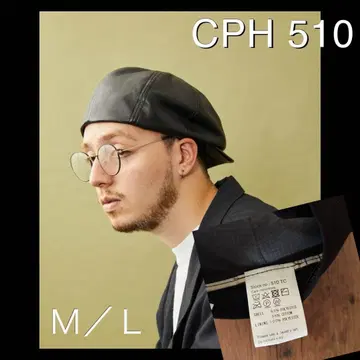 CPH 510TC 트윌 헌팅 캡