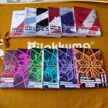 시도니아의 기사 1기 & 2기 (제9혹성전역)