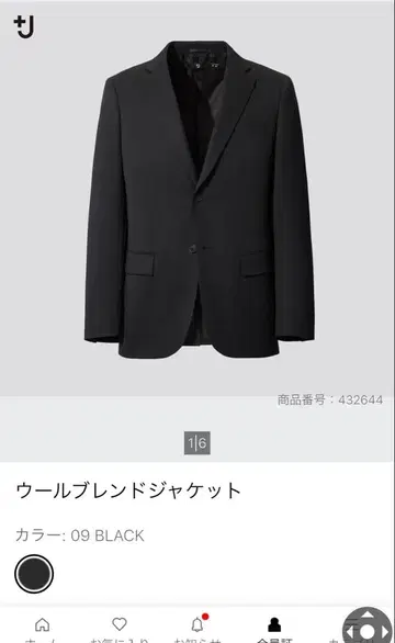 유니클로 JWAnderson 울 블렌드 자켓 BLACK 남성용 L