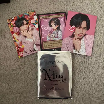 나카지마 켄토 N 카드