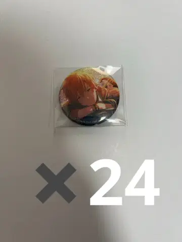 프로세카 앙스타 콜라보 시노노메 아키토 그리캔 B