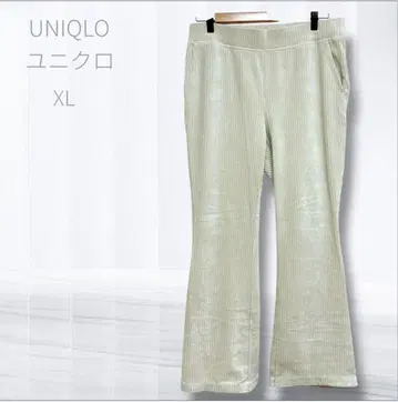 유니클로 UNIQLO 리브 팬츠 XL 베이지 계열 캐주얼 레이어드
