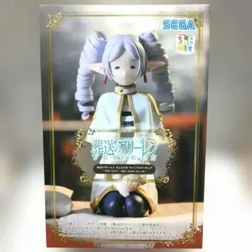 장송의 프리렌 쪼꼬노세 프리미엄 피규어 ~세로 롤이 되어버렸어~