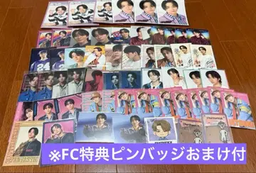 FANTASTICS 판타 사와모토 나츠키 포토 카드 시크릿 트레이딩 카드