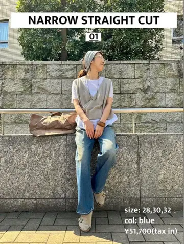 chimala/치말라/NARROW STRAIGHT CUT/32/데님