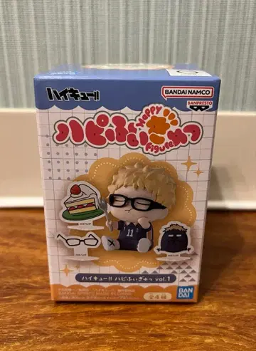 하이큐!! 하피피규어 vol.1 츠키시마 케이