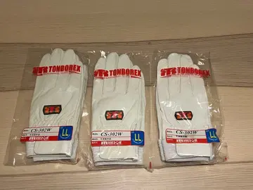 소 가죽 장갑 TONBOREX CS-302W LL 사이즈 3개 세트