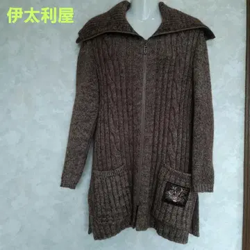 이타리야 아우터 니트 코트 집업