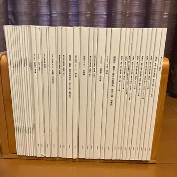 LEC 도쿄 리걸 마인드 공무원 시험 대책 40권 세트